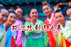 又是一年春来到 金达莱花灿如锦图片