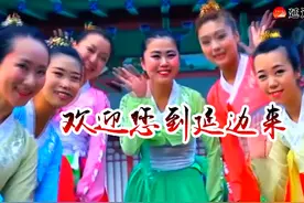 又是一年春来到 金达莱花灿如锦图片
