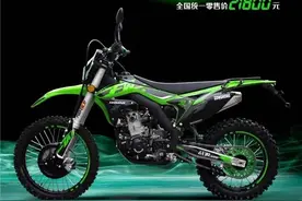 迄今最贵国产越野正规军，新贵尊发布战狼ZH250GY-2图片
