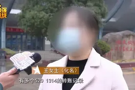 妻子生二胎，杭州男子却花15万“洗脚”…足浴店老板都看不下去：真不是个男人图片