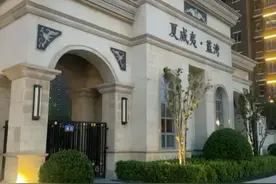 北三县最新房价是多少？带大家看看燕郊、大厂、香河的二手房价格图片