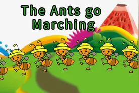 快乐学英语，英语也好玩！英语游戏启蒙-The Ants go Marching图片