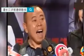 潘长江评价郭德纲唱歌：评戏不是评戏，太平调不是太平调图片