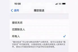 安卓手机换iPhone后是什么感觉？四种情况非常真实图片