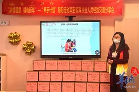 在广州做家政是什么样的体验？听她们分享温暖故事图片