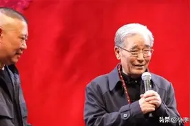 郭德纲为什么转变了对曲协的态度？有两个原因，马志明算一个图片