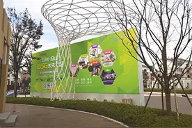 杭州移动：争当数字化改革先行军图片