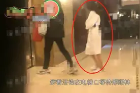 尴尬！邢邵林夜会女大学生电梯亲热，网友：活粉不过百，无人伤亡图片
