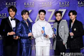 泰国KazzAwards2020获奖名单（泰剧偶像的派对）图片