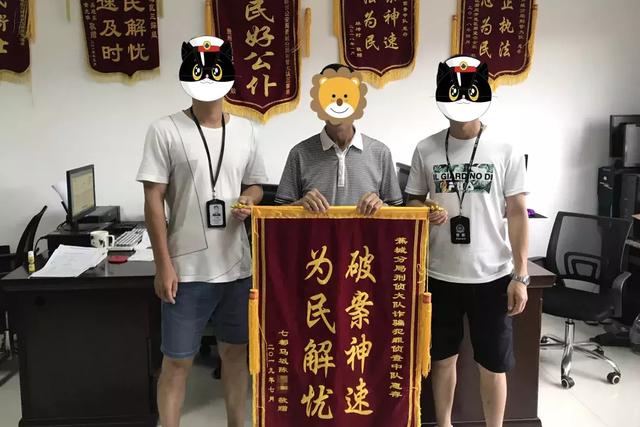 近期手机被盗的宁德市民注意啦！警察蜀黍喊你来认领