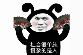 沙雕狗狗动态表情包，绝绝的图片