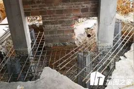 受到周边施工影响，房屋基础下沉怎么办？图片