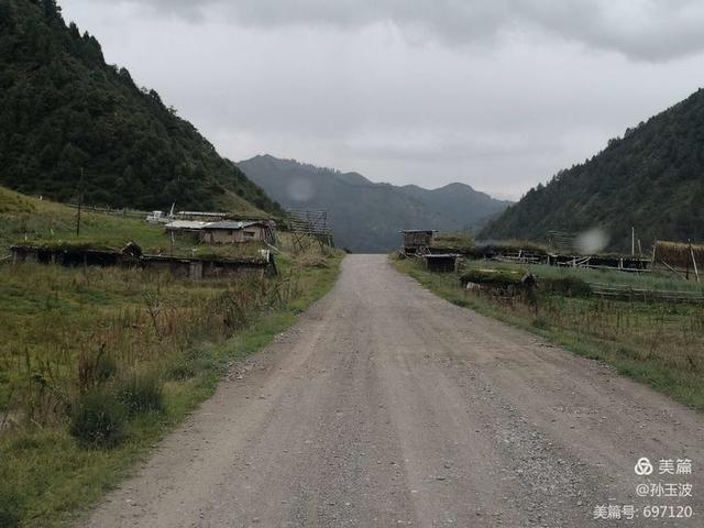 单车单人穿越洛克之路