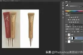 ps化妆品眼霜的精修过程图片