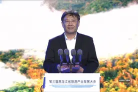龙江风光“云传”万里 美景铺就旅发画卷图片