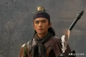 此人在梁山排名第十六，打伤梁山十一将，在战场上喜结良缘图片