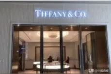 路威酩轩完成收购蒂芙尼 后者管理层大换血图片