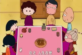 中国国宝，在日本，已经成为他们的一种信仰图片