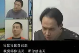 一场失败的家庭教育引发悲剧，北京“2·3男演员吴若甫案”始末图片