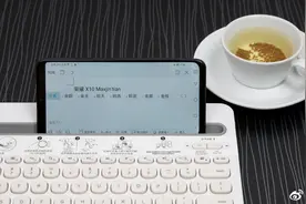 评测：有大又能，荣耀X10 Max办公、游戏、娱乐样样行图片