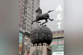 广州人的上下九，荔湾广场要拆了图片