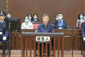 “亿元贪官”张琦，被判无期图片