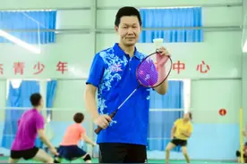 身边的羽毛球故事：蔡雄，“羽”你快乐，杰出自我图片