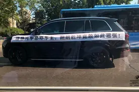 理想ONE变相“割韭菜”？多位车主起诉理想，并上街拉横幅维权图片