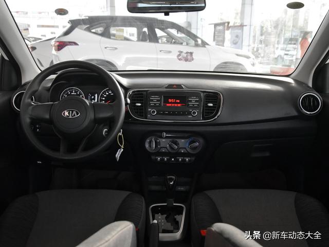 正经的AT自动挡，价格极低的合资三厢，带你看起亚焕驰