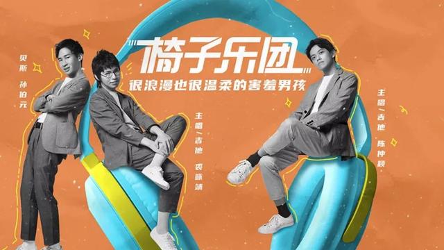 rustic乐队ricky为什么退出,十年前,参加《乐夏》的那些乐队在干啥?