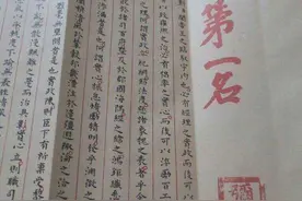 历史上南方多出状元，碾压北方，为何会有这么大的差距？内有隐情图片