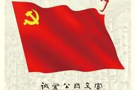 向全国知青、新时代知青新春祝福！合家幸福安康！图片