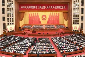 台青@两会：2035年前高铁北京通台北，让我看到祖国统一的前景图片