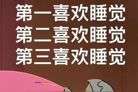 抖音表情包图片