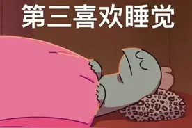 抖音表情包图片