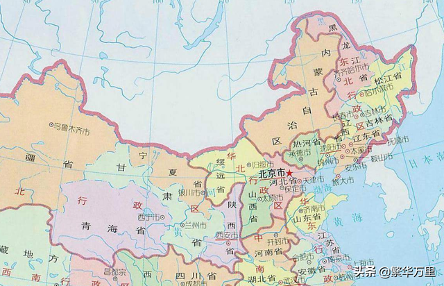 塞北四省的区划调整，成立20多年的省份，为何会被撤销？