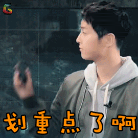 夏可叔叔扒产品——国产氨基酸洁面大盘点