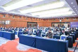 第五届中国法商管理高峰论坛暨《中国上市公司法商价值报告Ⅲ》发布会精彩回顾图片