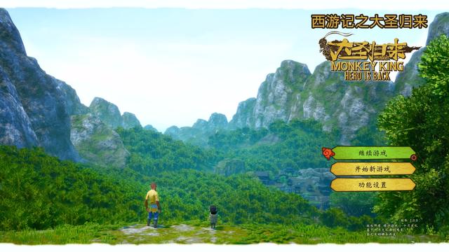 西游记双人游戏大全（西游记之大圣归来游戏路漫漫其修远兮机制古旧的情怀之作）