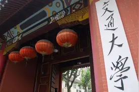 上海交大现任领导班子成员学历和籍贯分析，知道它为何如此厉害了图片