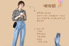 腿粗、腿不直穿什么？7款裤子、1条裙子，足够搭配夏天所有的上衣图片