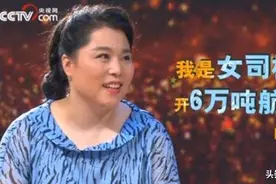 她是中国航母“女司机”，毕业于这个体育学院，24岁成为辽宁舰第一位女舵手图片