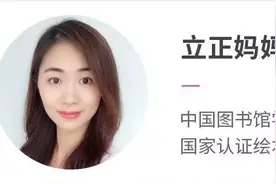 9 本优秀情绪绘本，让孩子告别哭闹、乱发脾气图片