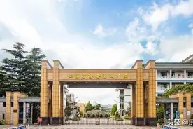 江苏省近十年高考状元最多的高中排名，姜堰中学实力非常强大图片