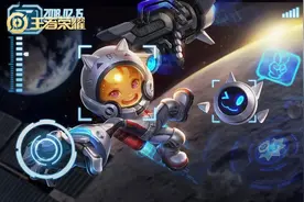 这4款皮肤千万别买，不仅手感不好，仇恨值还特别高图片