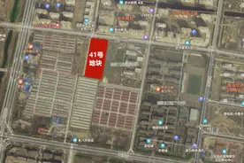 683万元/亩！碧桂园强势出手，摘得城南中学旁25亩小地块图片