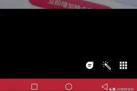#发财中国年# 这个技巧必的抖音卡图片