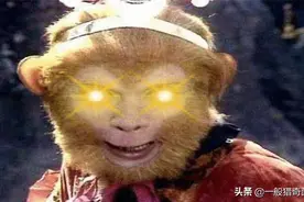 透视？真实存在的超能力！带你走进超能世界图片