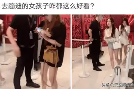 去蹦迪的女生为啥都那么好看图片