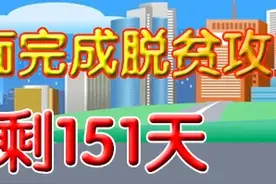【2020平凉崆峒文化旅游节】2020年平凉崆峒文化旅游节新闻发布会召开图片